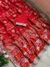 Jk 423 Viscose Weaving Bandhej Print Saree